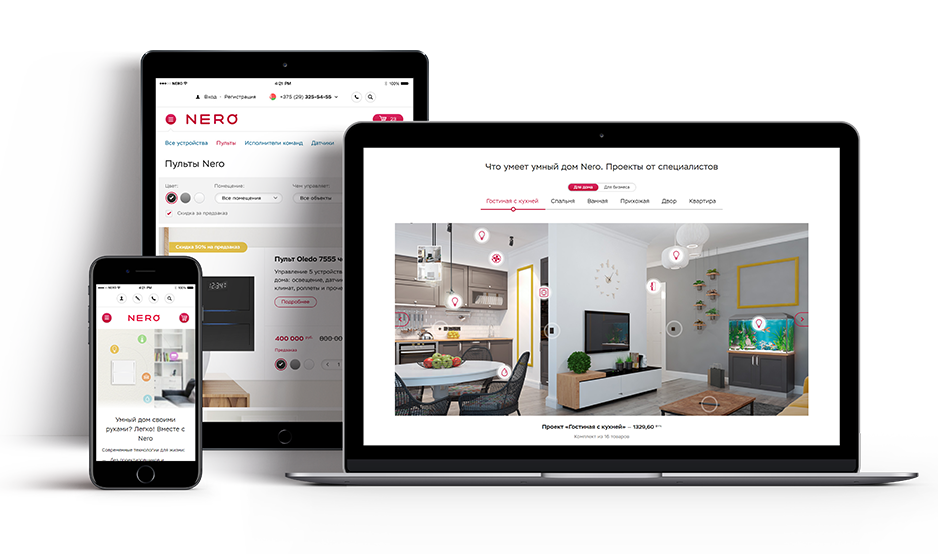 Адаптивные сайты